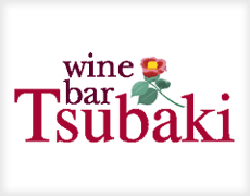 wine bar　Tsubaki